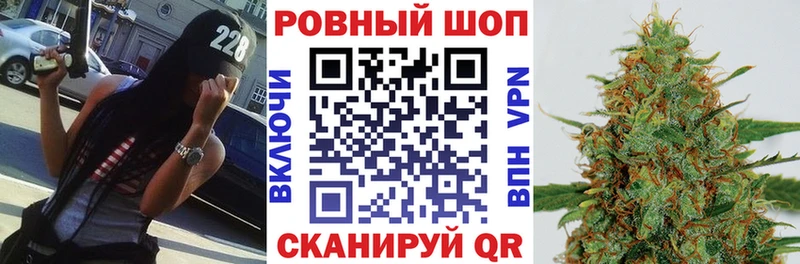 Где можно купить наркотики Копейск ГАШИШ  Конопля  Галлюциногенные грибы  Меф  КОКАИН  СК 