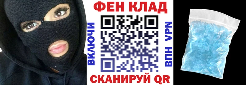 Amphetamine 97%  где купить наркотик  Копейск 