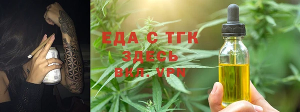 каннабис Остров