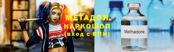 каннабис Остров