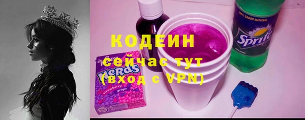 каннабис Остров