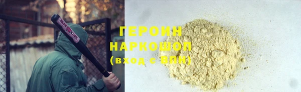 каннабис Остров