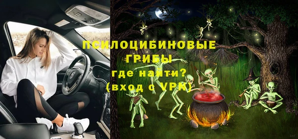 каннабис Остров