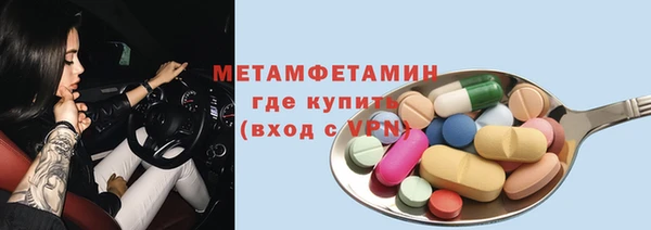 каннабис Остров