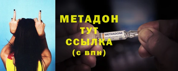 каннабис Остров