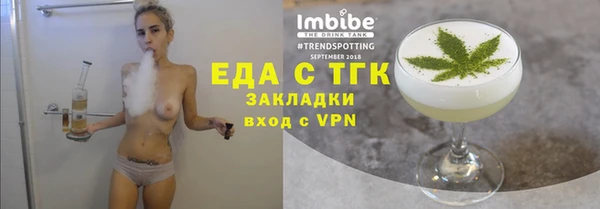 каннабис Остров