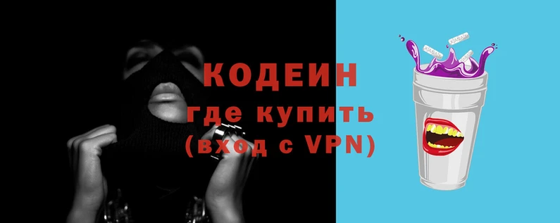 каннабис Остров