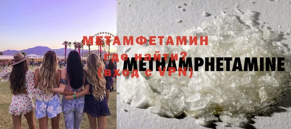 каннабис Остров