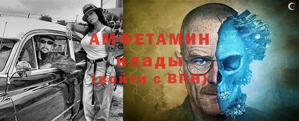 каннабис Остров