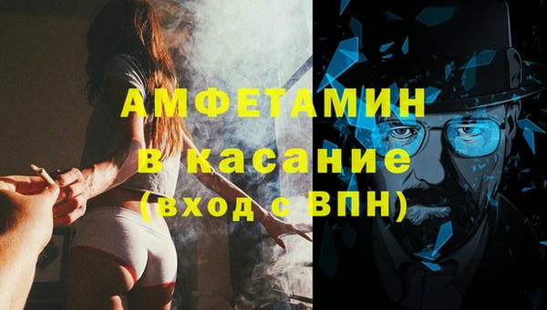 каннабис Остров