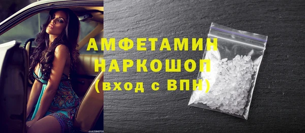 Альфа ПВП Алапаевск