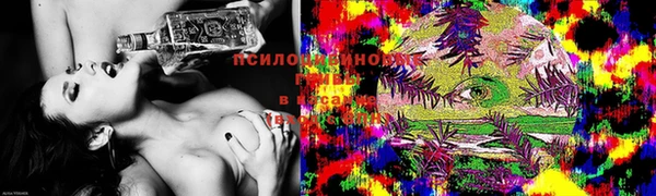 каннабис Остров