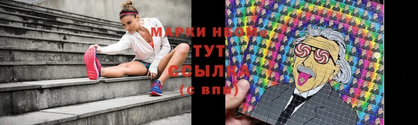 PSILOCYBIN Аксай