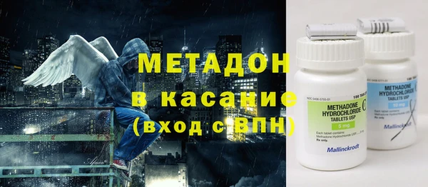 спиды Алагир
