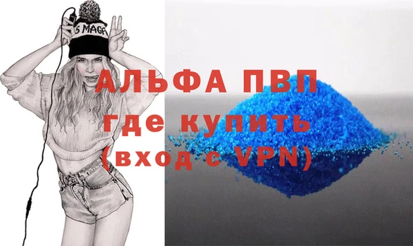каннабис Остров