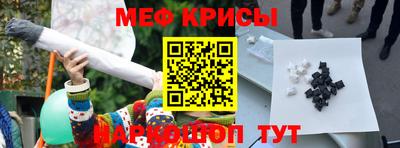 прущие грибы Баксан
