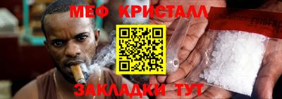 экстази Аша