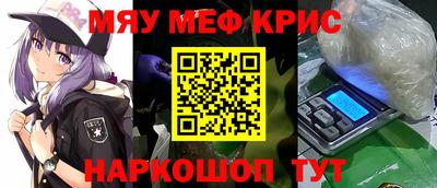 экстази Аша