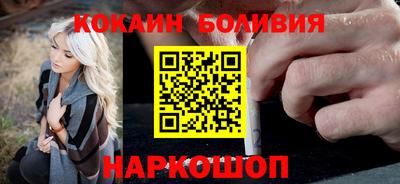 экстази Ачхой-Мартан
