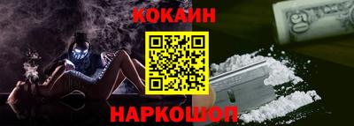 экстази Аша