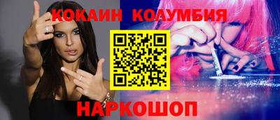 экстази Аша
