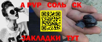 экстази Ачхой-Мартан