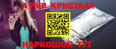 экстази Аша