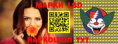 прущие грибы Баксан