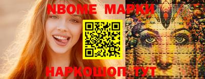 экстази Ачхой-Мартан