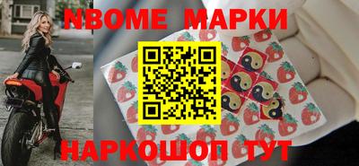 экстази Ачхой-Мартан