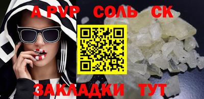 экстази Ачхой-Мартан