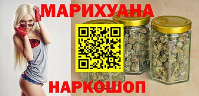 экстази Ачхой-Мартан