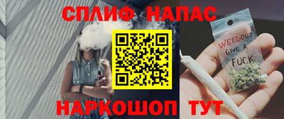 экстази Ачхой-Мартан