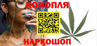 экстази Аша