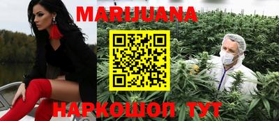 экстази Аша
