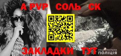 экстази Аша