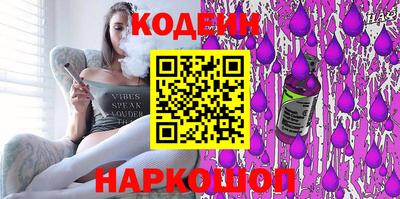экстази Ачхой-Мартан