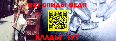 экстази Ачхой-Мартан