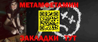экстази Ачхой-Мартан