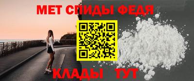 экстази Ачхой-Мартан