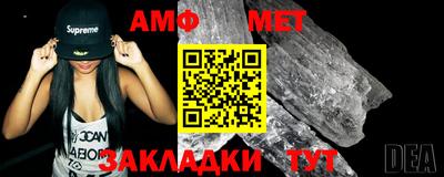 экстази Аша