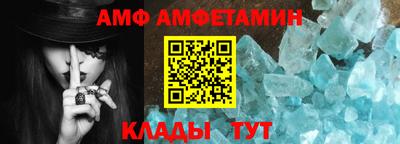 экстази Аша