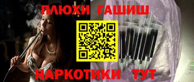 экстази Ачхой-Мартан