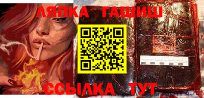 экстази Аша