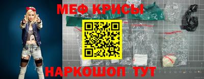 экстази Аша