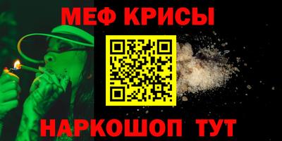 экстази Ачхой-Мартан