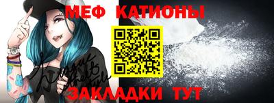 экстази Ачхой-Мартан
