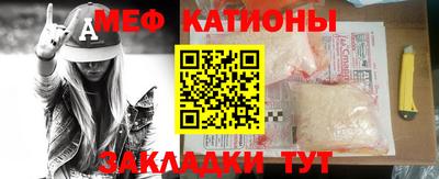 экстази Аша