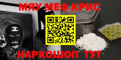 экстази Аша